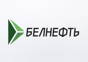 Товарный знак №721494, принадлежит организации Общество с ограниченной ответственностью "ТОПЛИВНАЯ КОМПАНИЯ "БЕЛНЕФТЬ", ОГРН 1173123012116, ИНН 3123410796