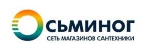 Товарный знак №721593, принадлежит организации Общество с ограниченной ответственностью "Осьминог", ОГРН 1194205020558, ИНН 4253046282