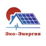 Товарный знак №721643, принадлежит организации Общество с ограниченной ответственностью "Эко-Энергия", ОГРН 1156196056818, ИНН 6166095030