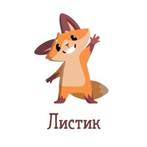 Товарный знак №721760, принадлежит организации Общество с ограниченной ответственностью "СПАРКСТАРТ", ОГРН 5177746149059, ИНН 7734407970