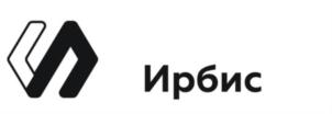 Товарный знак №721791, принадлежит организации Общество с ограниченной ответственностью "Ирбис", ОГРН 1167847089486, ИНН 7806222259