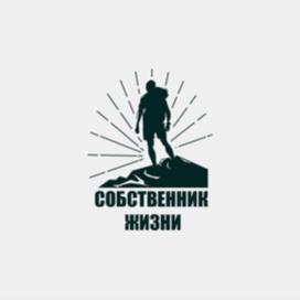Товарный знак №721892, принадлежит ИП Конюхов Евгений Николаевич, ОГРНИП 318595800147983, ИНН 590417395828