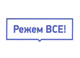 Товарный знак №721960, принадлежит организации Общество с ограниченной ответственностью "Интернет-компания Парус", ОГРН 1121831002589, ИНН 1831153390