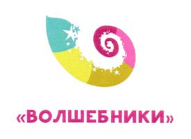 Товарный знак №721975, принадлежит организации Общество с ограниченной ответственностью "Центр современной косметологии", ОГРН 1025002046630, ИНН 5018052263