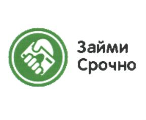 Товарный знак №721976, принадлежит организации Общество с ограниченной ответственностью "Финпаблик", ОГРН 1157746402164, ИНН 7730155306