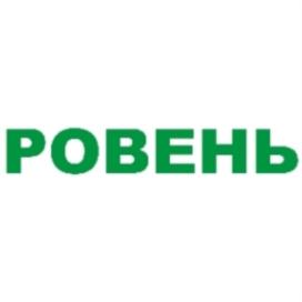 Товарный знак №722018, принадлежит ИП Белецкий Юрий Николаевич, ОГРНИП 304233516300134, ИНН 233500059274