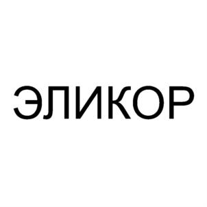 Товарный знак №722024, принадлежит организации Общество с ограниченной ответственностью ТОРГОВЫЙ ДОМ "ЭЛЕКТРОМАШ", ОГРН 1107415001891, ИНН 7415069725