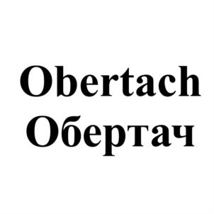 Товарный знак №722039, принадлежит ИП Агунова Марина Владимировна, ОГРНИП 304550330100131, ИНН 550300634719