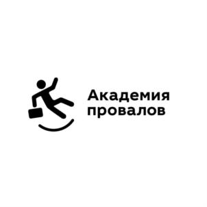 Товарный знак №722052, принадлежит организации Акционерное общество "ДЕЛОВАЯ СРЕДА", ОГРН 1127746271355, ИНН 7736641983
