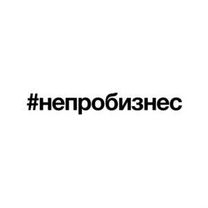 Товарный знак №722056, принадлежит организации Акционерное общество "ДЕЛОВАЯ СРЕДА", ОГРН 1127746271355, ИНН 7736641983