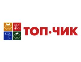 Товарный знак №722086, принадлежит организации Общество с ограниченной ответственностью "ТОП", ОГРН 1187847278453, ИНН 7811709440