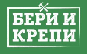 Товарный знак №722124, принадлежит ИП Иоффе Георгий Феликсович, ОГРНИП 311784730100438, ИНН 784800185728