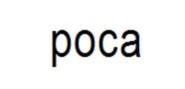 Товарный знак №722144, принадлежит организации Общество с ограниченной ответственностью "РОСА", ОГРН 1176733017559, ИНН 6732151200