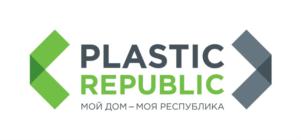 Товарный знак №722211, принадлежит организации ОБЩЕСТВО С ОГРАНИЧЕННОЙ ОТВЕТСТВЕННОСТЬЮ "ПЛАСТИК РЕПАБЛИК", ОГРН 1065024025813, ИНН 5024084143