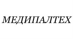 Товарный знак №722278, принадлежит организации Общество с ограниченной ответственностью "МЕДИПАЛ", ОГРН 1197746563387, ИНН 9701145988