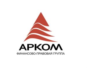 Товарный знак №722314, принадлежит организации Акционерное общество Финансово-правовая Группа «АРКОМ», ОГРН 1055406095216, ИНН 5406307306