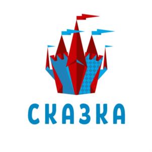 Товарный знак №722322, принадлежит организации Общество с ограниченной ответственностью "ПАРК СКАЗКА", ОГРН 5167746421519, ИНН 7743185160