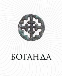 Товарный знак №722343, принадлежит ИП Липко Иван Алексеевич, ОГРНИП 312774609500016, ИНН 771378833212