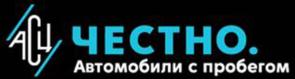 Товарный знак №722379, принадлежит организации Акционерное общество «АВТОГРУПП», ОГРН 1087746385870, ИНН 7726591726
