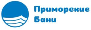 Товарный знак №722381, принадлежит организации Общество с ограниченной ответственностью "ПРИМОРСКИЕ БАНИ", ОГРН 1217800045583, ИНН 7814788376