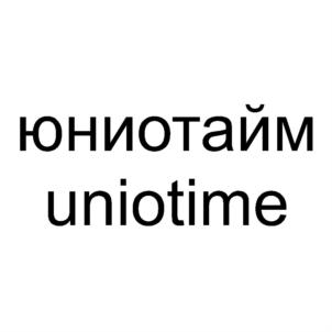 Товарный знак №722388, принадлежит ИП Волобоев Валерий Юрьевич, ОГРНИП 318774600400070, ИНН 772351423852
