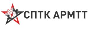Товарный знак №722525, принадлежит организации Общество с ограниченной ответственностью «Специализированная производственно-торговая компания Армейские транспортеры и тягачи», ОГРН 1187627008854, ИНН 7611999043
