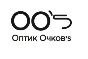 Товарный знак №722542, принадлежит ИП Одинцова Юлия Геннадьевна, ОГРНИП 306500304000053, ИНН 504601245119
