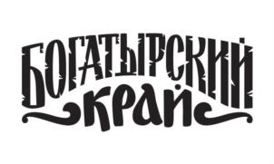 Товарный знак №722548, принадлежит организации Общество с ограниченной ответственностью «МОЛОЧНЫЙ ЗАВОД "РОДИОНОВСКАЯ СЛОБОДА», ОГРН 1176196054540, ИНН 6130009975