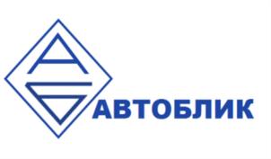 Товарный знак №722609, принадлежит организации ОБЩЕСТВО С ОГРАНИЧЕННОЙ ОТВЕТСТВЕННОСТЬЮ "АВТОБЛИК 2", ОГРН 1177325005550, ИНН 7329024128