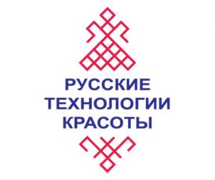 Товарный знак №722637, принадлежит организации Общество с ограниченной ответственностью «РУССКИЕ ТЕХНОЛОГИИ КРАСОТЫ+», ОГРН 1187746126006, ИНН 7728396939