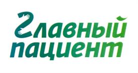 Товарный знак №722734, принадлежит организации Общество с ограниченной ответственностью "АЙМЕД", ОГРН 1175476046404, ИНН 5406974701