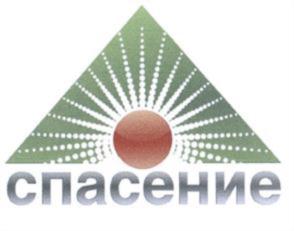 Товарный знак №722760, принадлежит организации Общество с ограниченной ответственностью «Медико-сервисная компания «Татассистанс», ОГРН 1111690075683, ИНН 1659114890