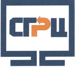 Товарный знак №722841, принадлежит организации Акционерное общество "Ставропольский городской расчетный центр", ОГРН 1042600255719, ИНН 2635072153