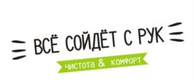 Товарный знак №722856, принадлежит организации Общество с ограниченной ответственностью «Основа-Крым», ОГРН 1179102026454, ИНН 9102236315