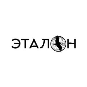 Товарный знак №722959, принадлежит организации Общество с ограниченной ответственностью "Аист", ОГРН 1057424605480, ИНН 7453151667