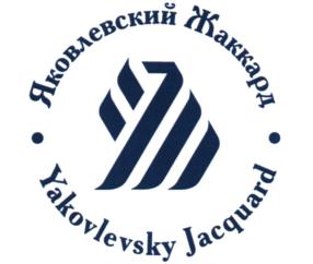 Товарный знак №723041, принадлежит организации Общество с ограниченной ответственностью "Яковлевский жаккард", ОГРН 1123702002731, ИНН 3702665611