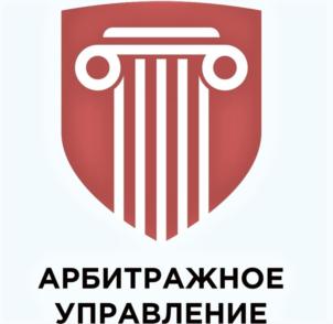 Товарный знак №723072, принадлежит организации Общество с ограниченной ответственностью «Межрегиональный консалтинговый центр  «Арбитражное Управление Л.Е.В.», ОГРН 1197746513139, ИНН 7726456558