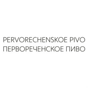 Товарный знак №723131, принадлежит организации Общество с ограниченной ответственностью «МегаКом», ОГРН 1082312000561, ИНН 2312146513