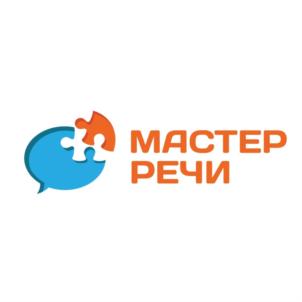Товарный знак №723144, принадлежит организации Общество с ограниченной ответственностью "МАСТЕР РЕЧИ", ОГРН 1185053006082, ИНН 5032295349