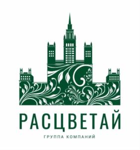 Товарный знак №723190, принадлежит ИП Савельев Владислав Иванович, ОГРНИП 320547600113531, ИНН 540123666336