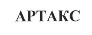 Товарный знак №723413, принадлежит организации Общество с ограниченной ответственностью "Эрциг", ОГРН 1115835004570, ИНН 5835093950