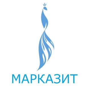 Товарный знак №723425, принадлежит организации Общество с ограниченной ответственностью "МАРКАЗИТ", ОГРН 1107746033317, ИНН 7714798902
