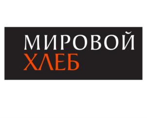 Товарный знак №723433, принадлежит организации Акционерное общество "Проект "Свежий хлеб", ОГРН 1054639134450, ИНН 4632057513