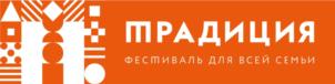 Товарный знак №723493, принадлежит организации Общество с ограниченной ответственностью Продюсерский центр "Глагол", ОГРН 5167746265990, ИНН 9710019517
