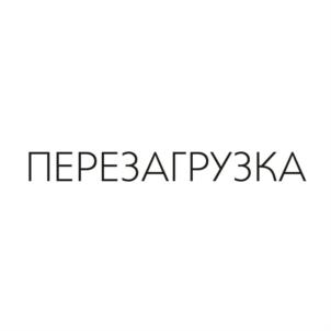 Товарный знак №723517, принадлежит организации Общество с ограниченной ответственностью «Инвестиционная компания «ДРУЖБА», ОГРН 1179102008029, ИНН 9104008868