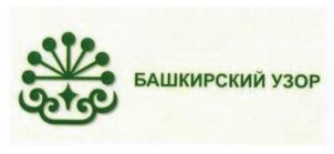 Товарный знак №723553, принадлежит организации Общество с ограниченной ответственностью "Народные узоры", ОГРН 1150280039073, ИНН 274906076