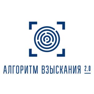 Товарный знак №723825, принадлежит организации Общество с ограниченной ответственностью "Тенденции Права", ОГРН 1037700171740, ИНН 7721189348