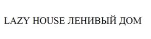 Товарный знак №723836, принадлежит организации Общество с ограниченной ответственностью " Торговый дом ШАТЕР ", ОГРН 1027739651180, ИНН 7713177405