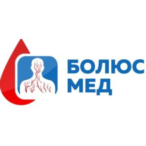 Товарный знак №723855, принадлежит организации Общество с ограниченной ответственностью «Болюсмед», ОГРН 1187847123947, ИНН 7802664190
