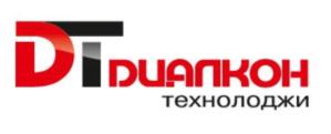 Товарный знак №723869, принадлежит организации Общество с ограниченной ответственностью "Диалкон Технолоджи", ОГРН 1085047010839, ИНН 5047098375